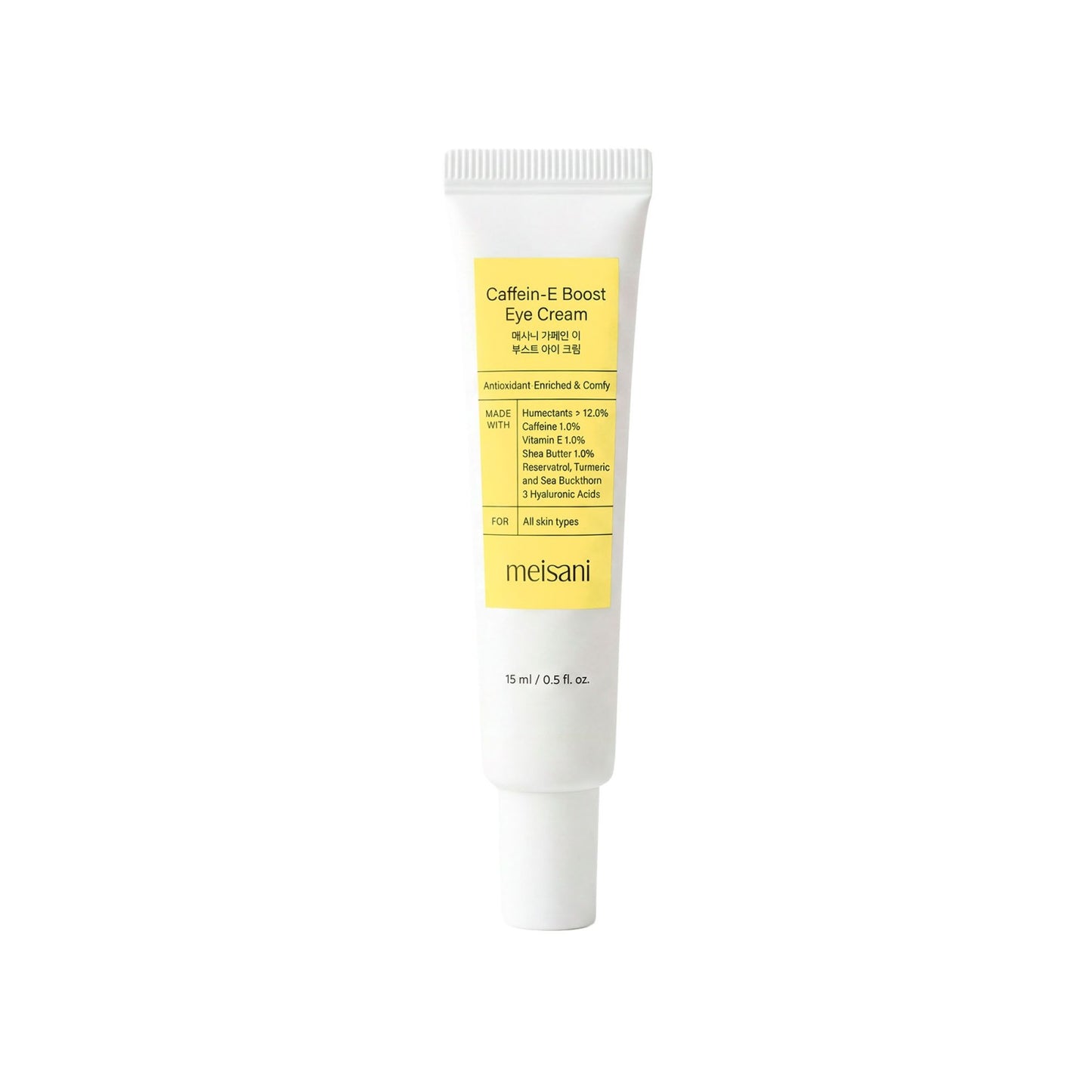 Caffein-E Boost Eye Cream